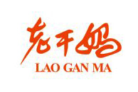 博鱼(中国)合作伙伴-老干妈