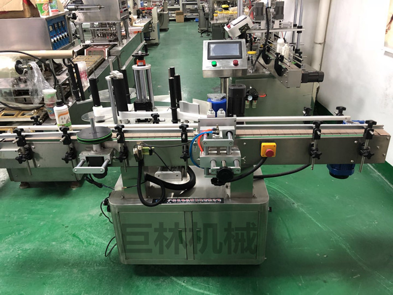 博鱼网页版登录入口  